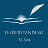 Understanding Islam Logo